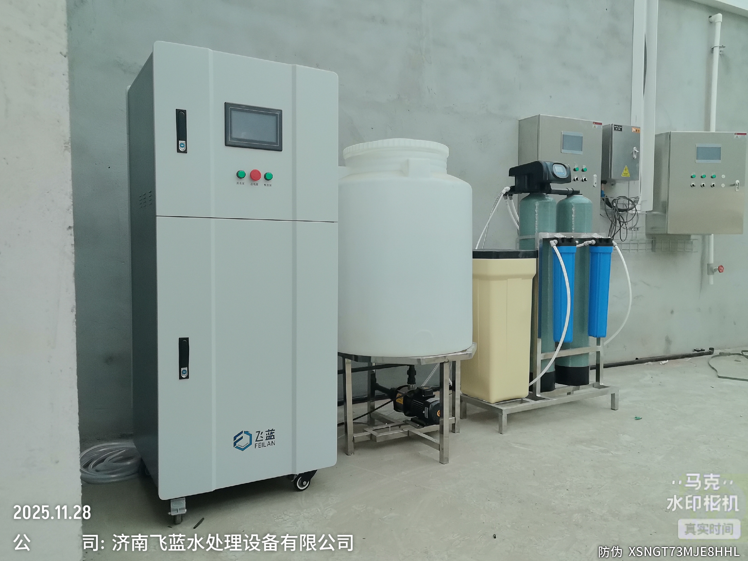 畜牧養(yǎng)殖場(chǎng)消毒除臭用微酸性電解水生成器安裝實(shí)拍